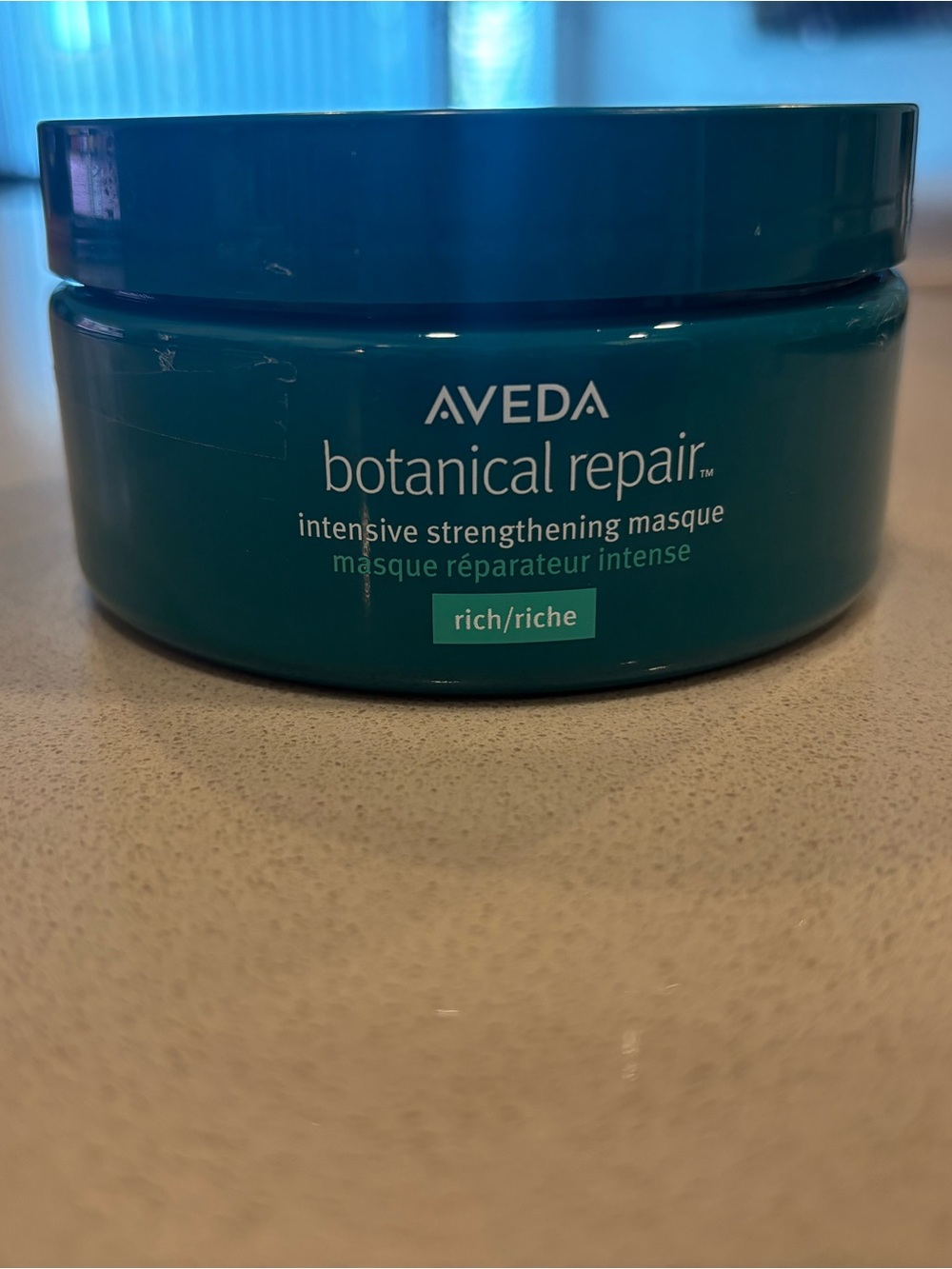 AVEDA Botanical Repair Intensive Strengthening Masque